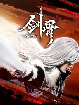 九色porny丨国产首页注册