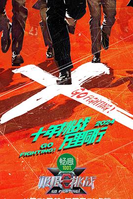 亚洲精品国产精品乱码在线观看