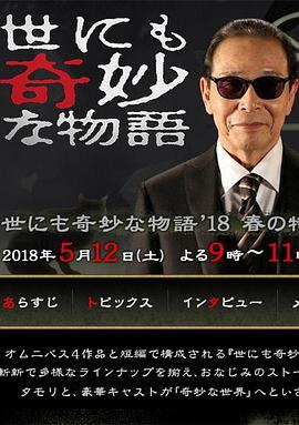 日韩欧美亚洲国产精品字幕久久久