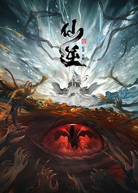 久久综合中文字幕一区二区三区