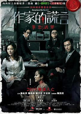 中文字幕在线精品视频入口一区