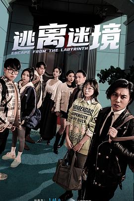 国产偷国产偷亚洲高清人乐享