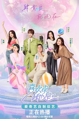 啪啪激情婷婷久久婷婷色五月