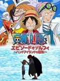 国产精品区一区二区三在线播放