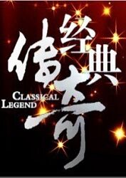 中文字幕无码精品亚洲资源网久久
