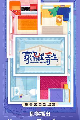 一本丁香综合久久久久不卡网站