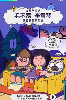 一个人在线视频免费观看www