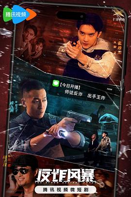 青柠影院免费观看高清电视剧丁香